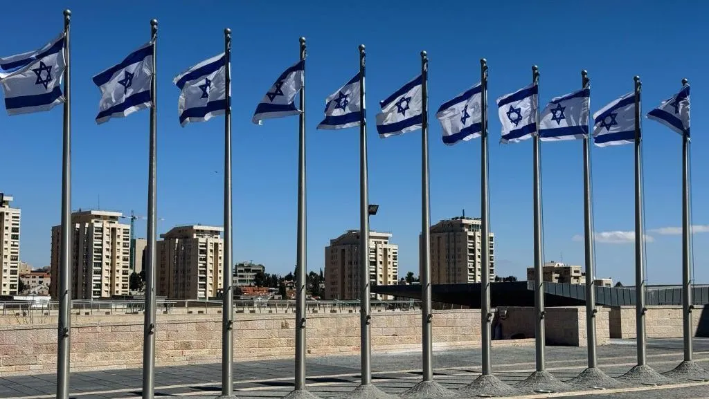 bandeira-israel-parlamento-knesset-e1762890877608
